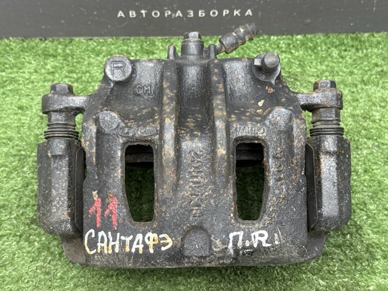 Суппорт тормозной Hyundai Santa Fe 2
