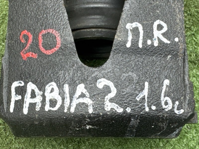 Суппорт тормозной Skoda Fabia 2