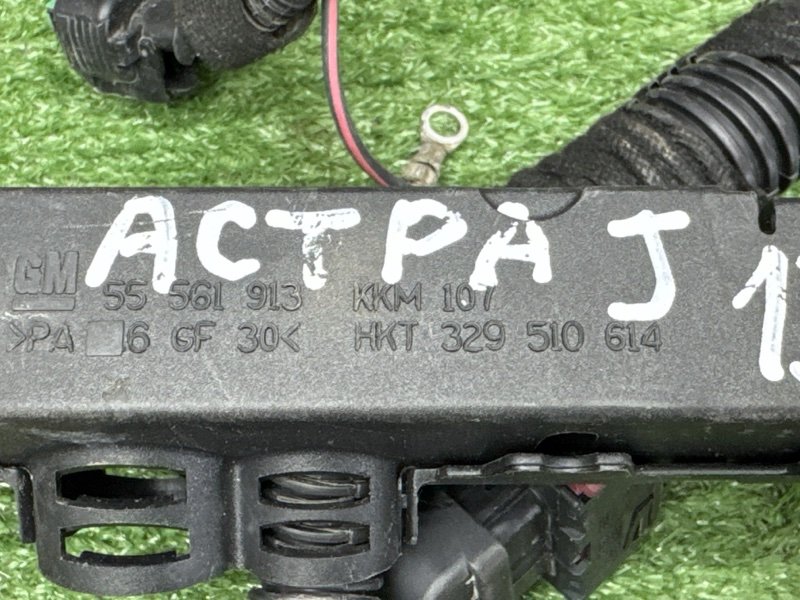 Проводка подкапотная Opel Astra J