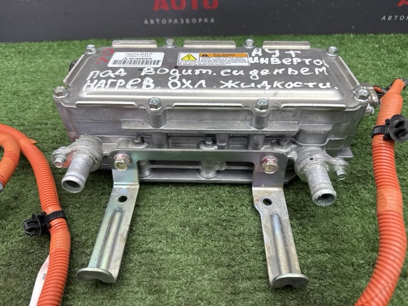 Предпусковой подогреватель Mitsubishi Outlander 3
