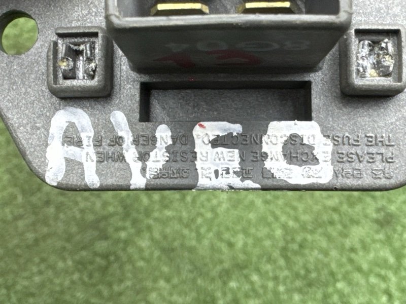 Резистор отопителя Chevrolet Aveo