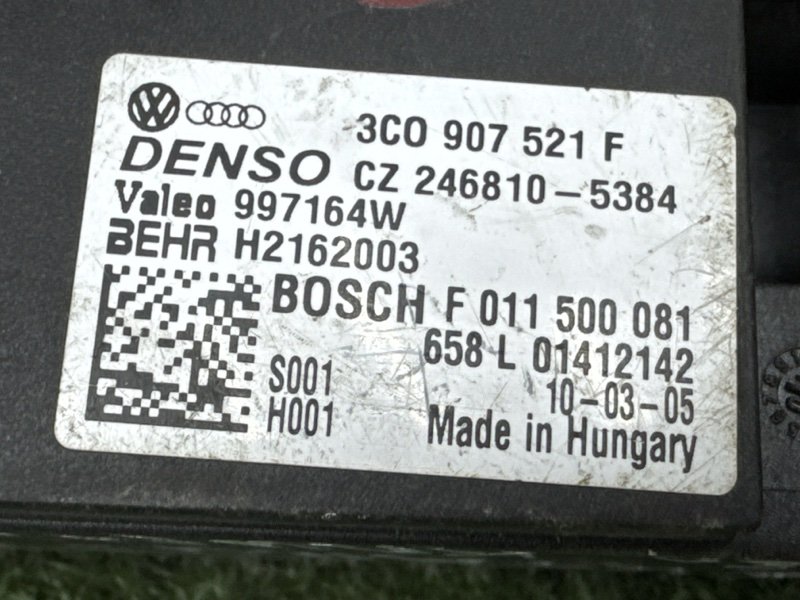 Резистор отопителя Skoda Octavia A5