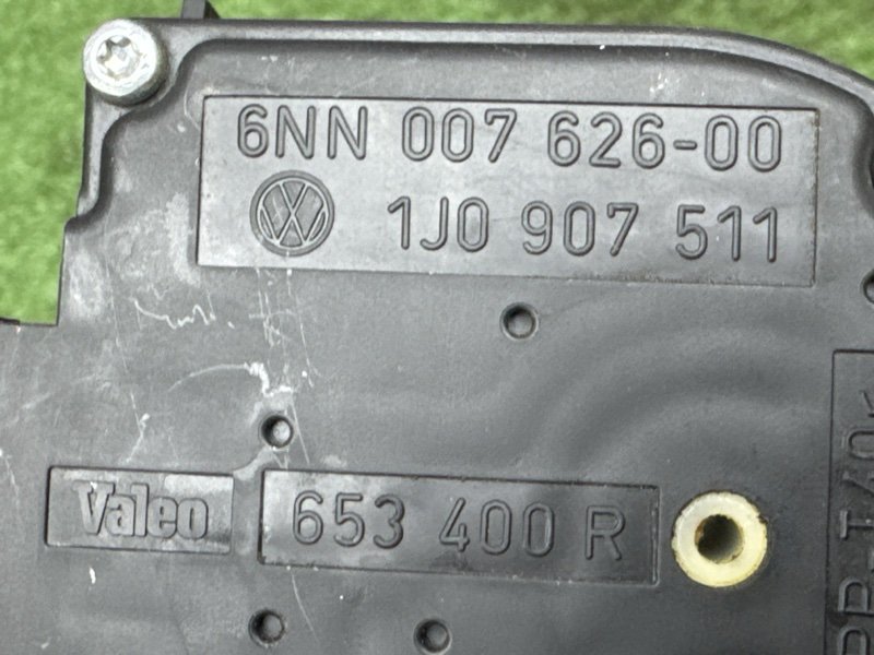 Сервопривод заслонки печки Volkswagen Passat B5