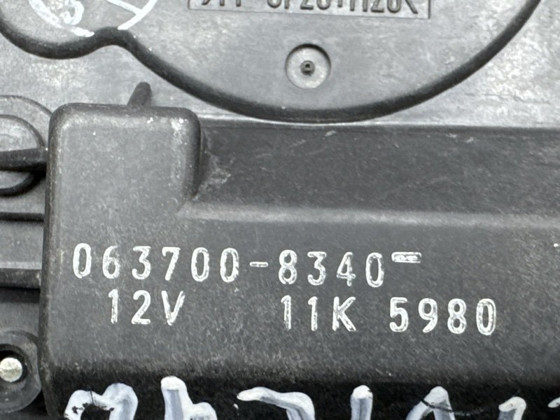 Сервопривод заслонки печки Honda Civic 4D
