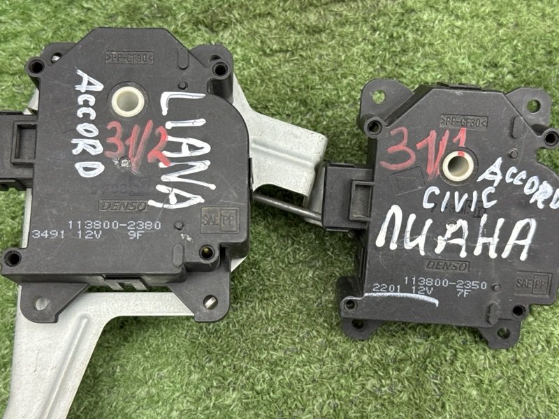 Сервопривод заслонки печки Honda Civic 4D