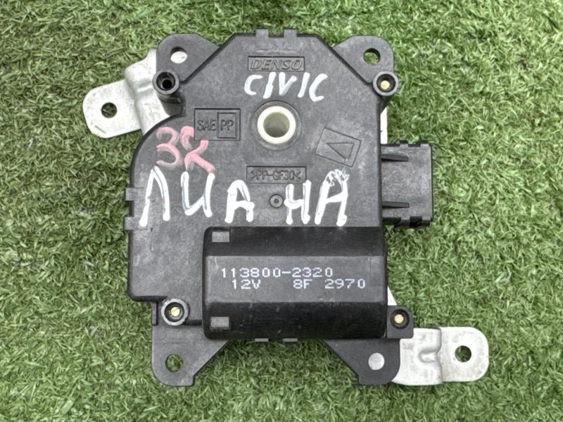 Сервопривод заслонки печки Honda Civic 4D