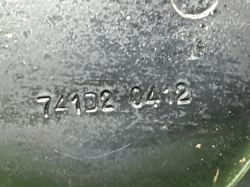 Подрамник Балка Citroen C 4 B 7