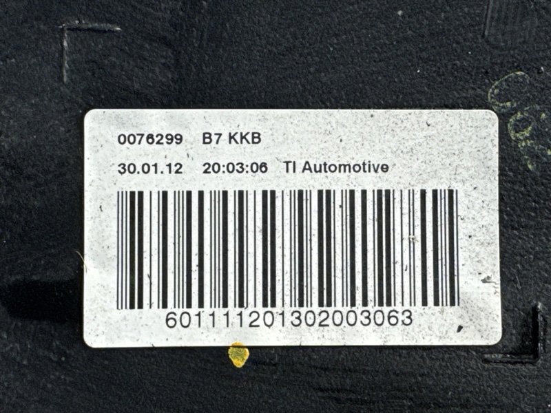Бак топливный Citroen C 4