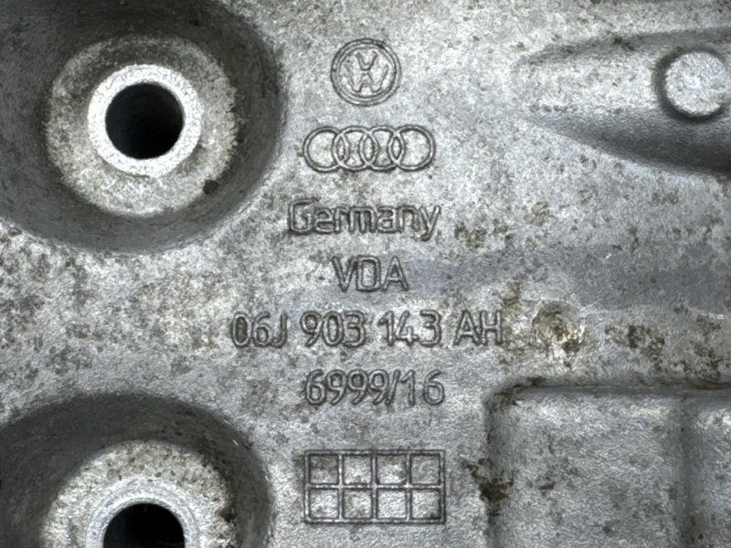 Кронштейн генератора Skoda Octavia A5