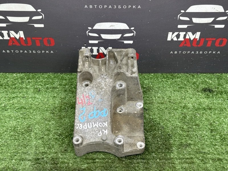 Кронштейн компрессора кондиционера Ford Focus 2
