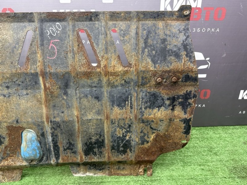Защита двигателя Volkswagen Polo 5