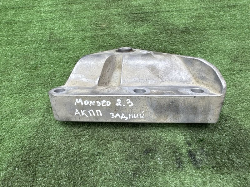 Кронштейн АКПП Ford Mondeo 4