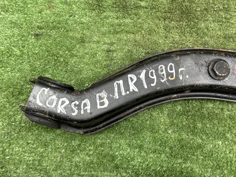 Рычаг подвески нижний Opel Corsa B