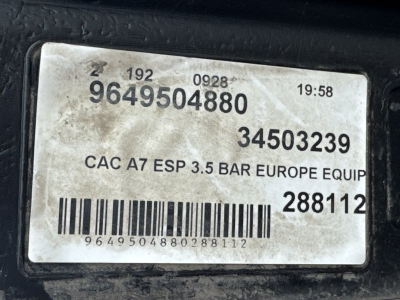 Бензобакбак топливный Peugeot 207