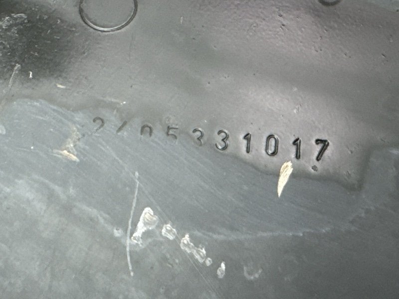 Усилитель бампера Skoda Octavia A4