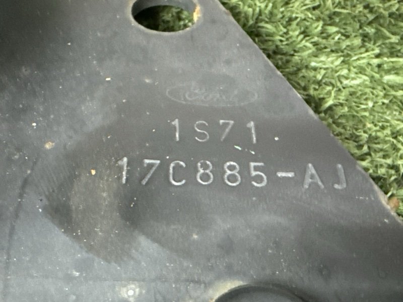 Усилитель бампера Ford Mondeo 3
