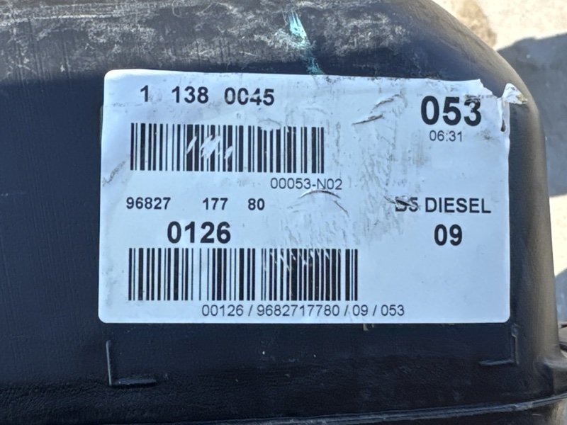 Бензобак Citroen C 4