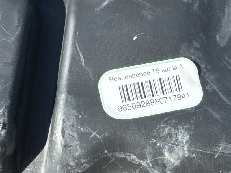 Бак топливный Peugeot 307