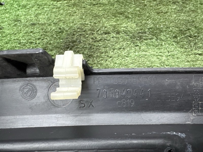 Жабо Fiat Panda