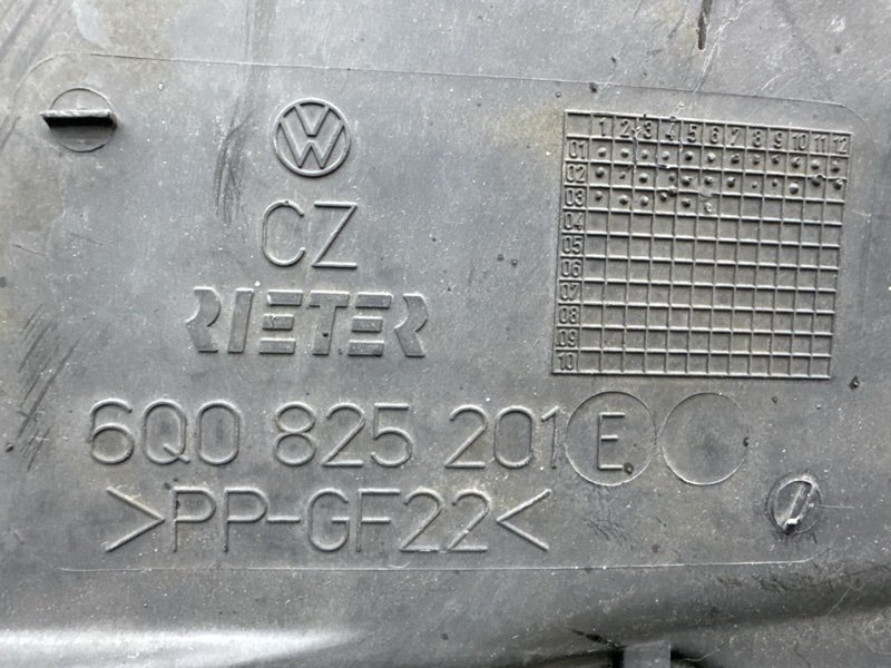 Защита днища кузова Skoda Fabia 1