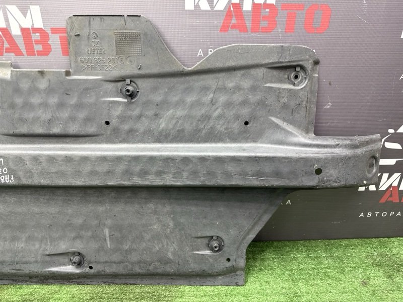Защита днища кузова Skoda Fabia 1