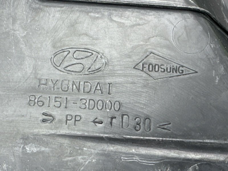 Жабо Hyundai Sonata 4