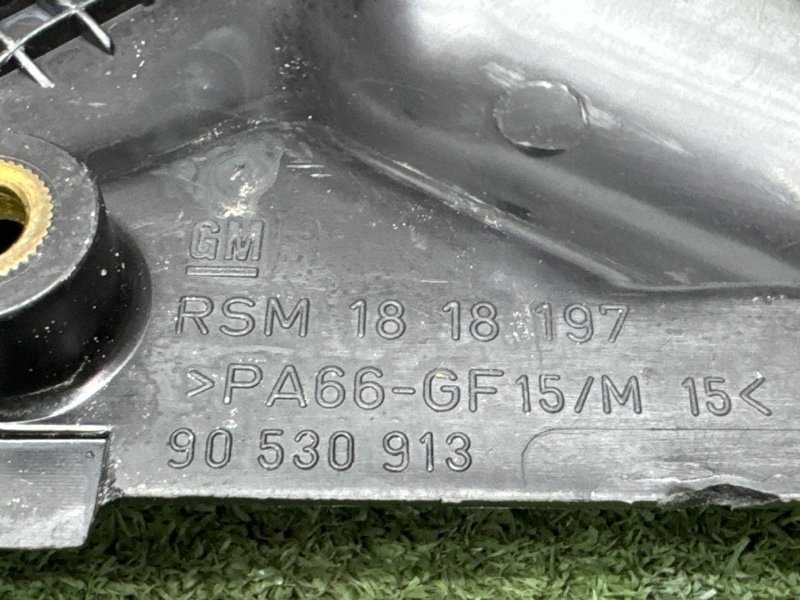 Кожух ГРМ Opel Astra