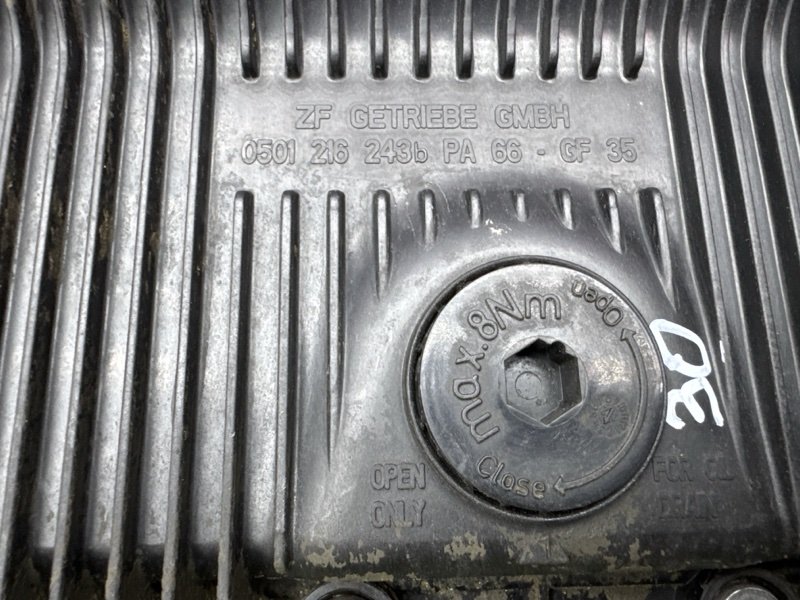 Поддон АКПП Land Rover Discovery 3