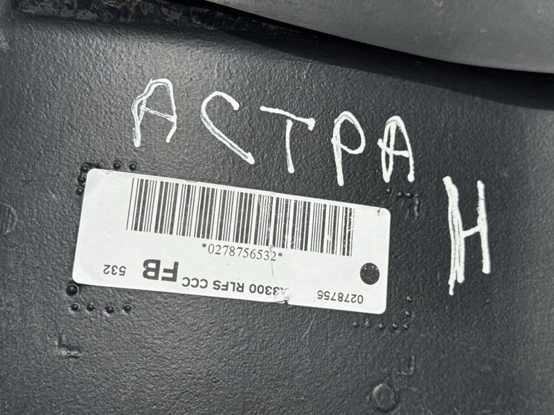 Бак топливный Opel Astra H