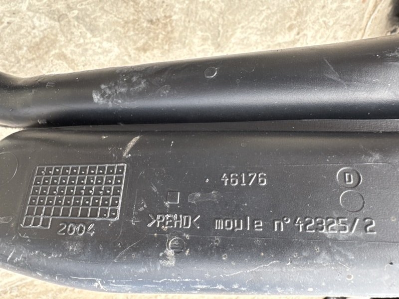 Бак топливный Peugeot 307