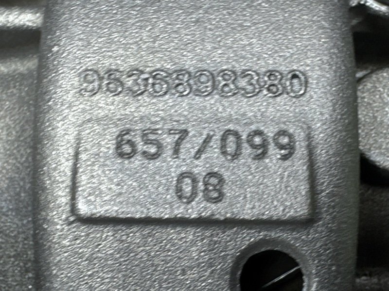 Вал балансировочный Land Rover FreeLander 2