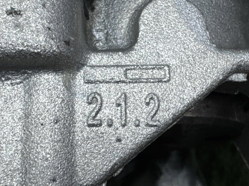 Вал балансировочный Land Rover FreeLander 2
