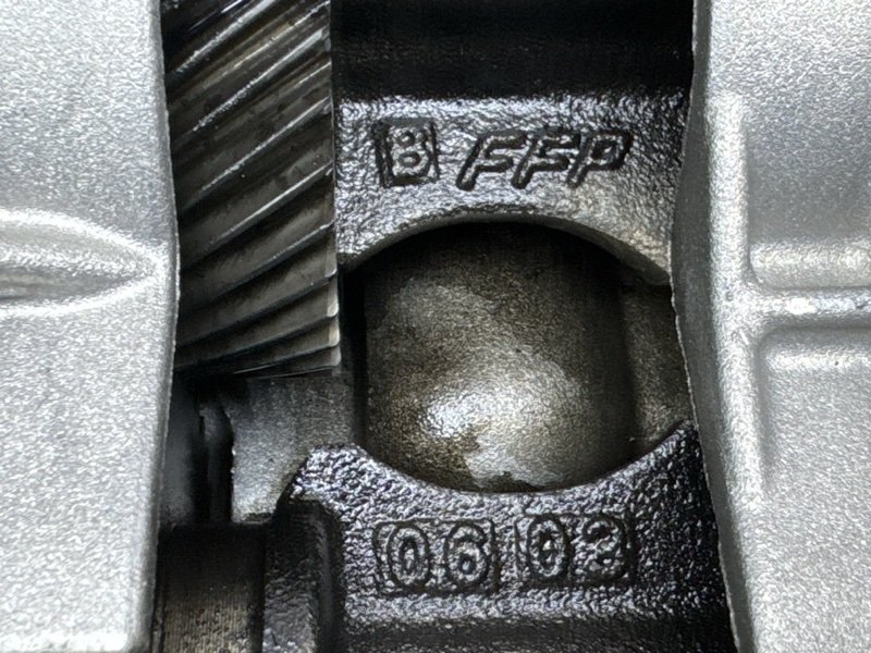 Вал балансировочный Land Rover FreeLander 2