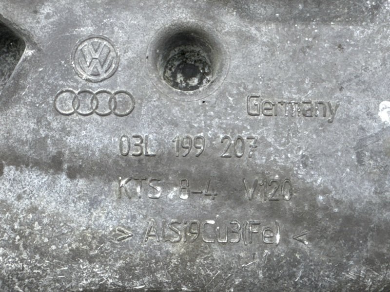 Кронштейн двигателя Skoda Octavia A5