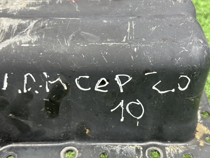 Поддон картера масляный Mitsubishi Lancer 10