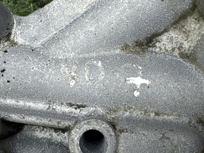 Корпус термостата Peugeot 407