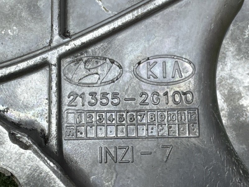 Крышка передняя ГРМ, лобовина Kia Sportage 3