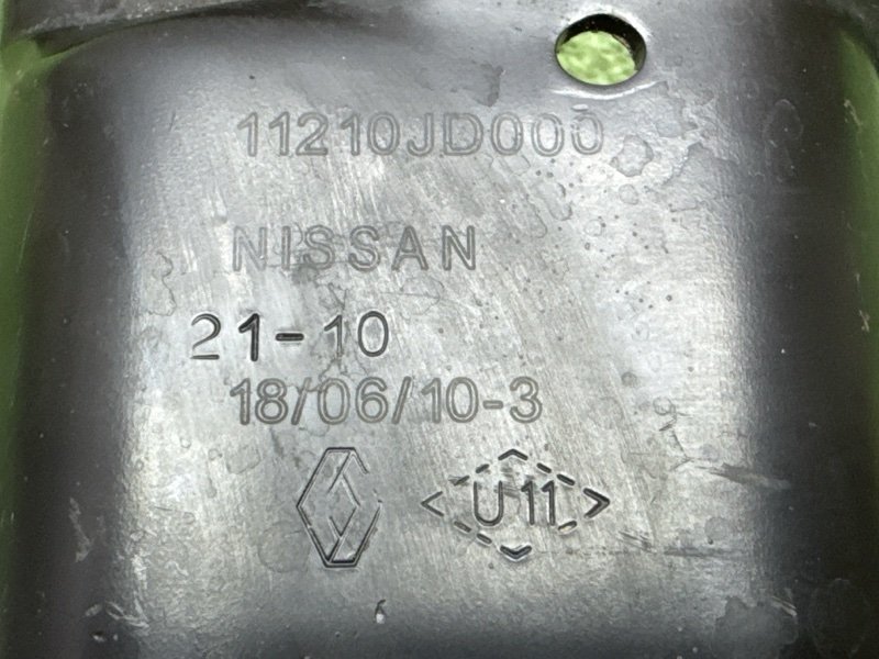 Подушка/опора двигателя Nissan Qashqai