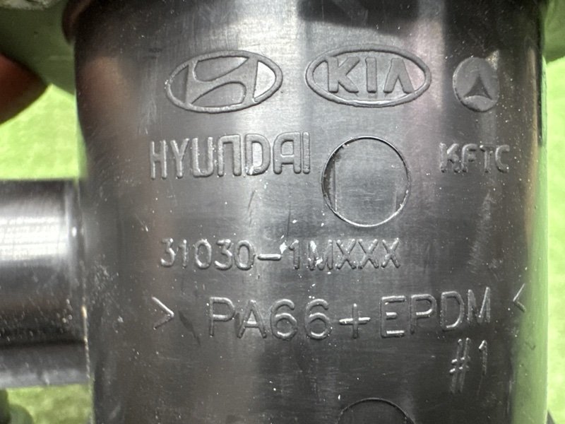 Горловина топливного бака Kia Cerato 2
