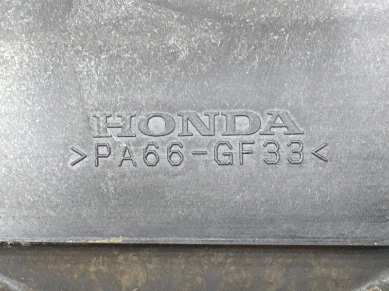 Клапанная крышка Honda Civic