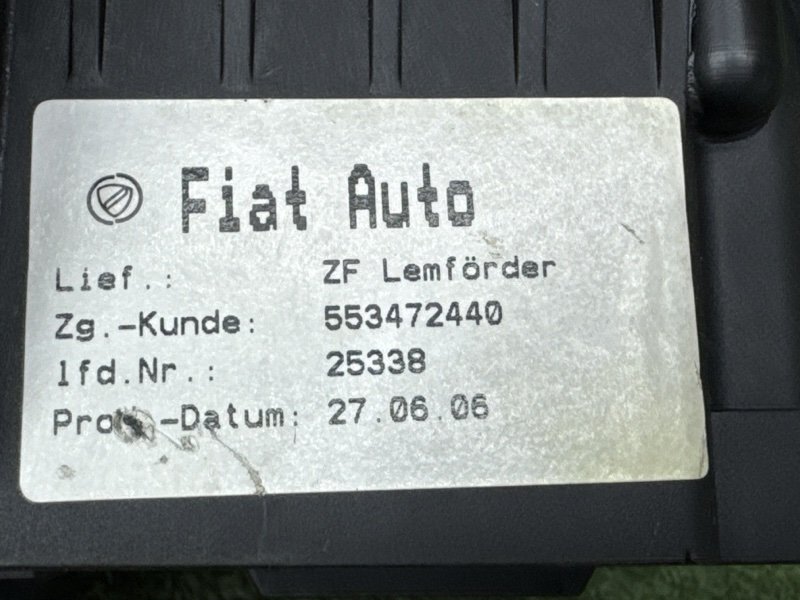 Кулиса АКПП Fiat Panda