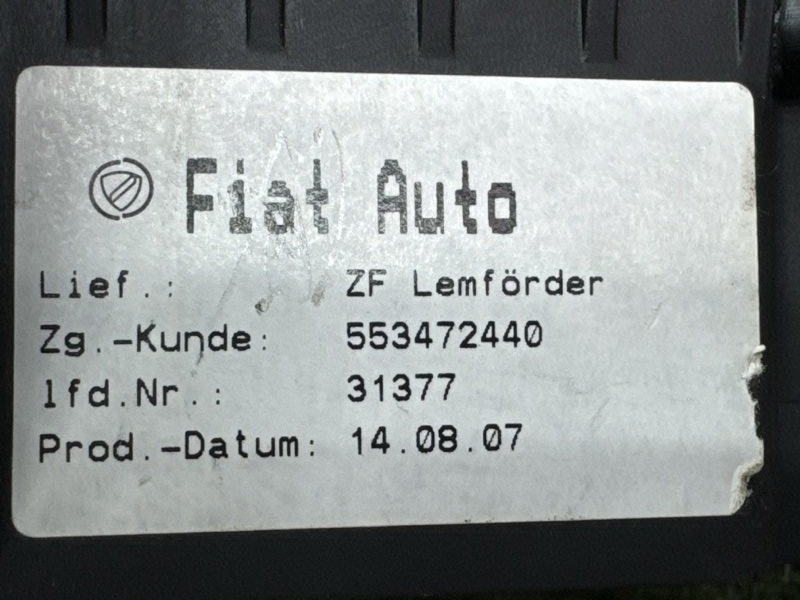 Кулиса АКПП Fiat Panda