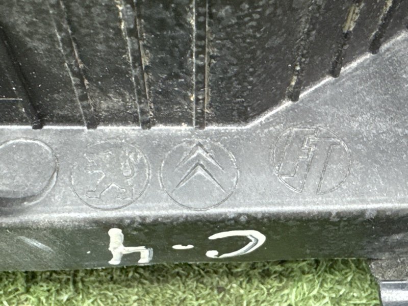 Кулиса МКПП Citroen C 4