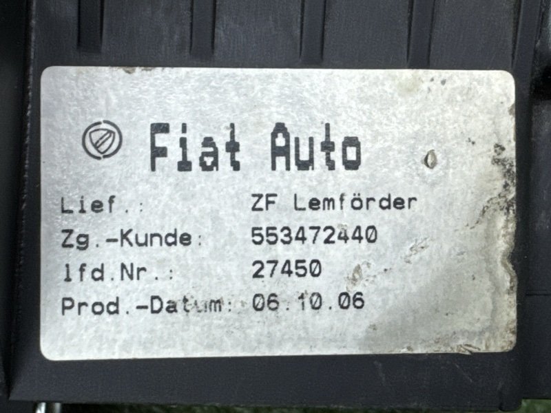 Кулиса МКПП Fiat Panda