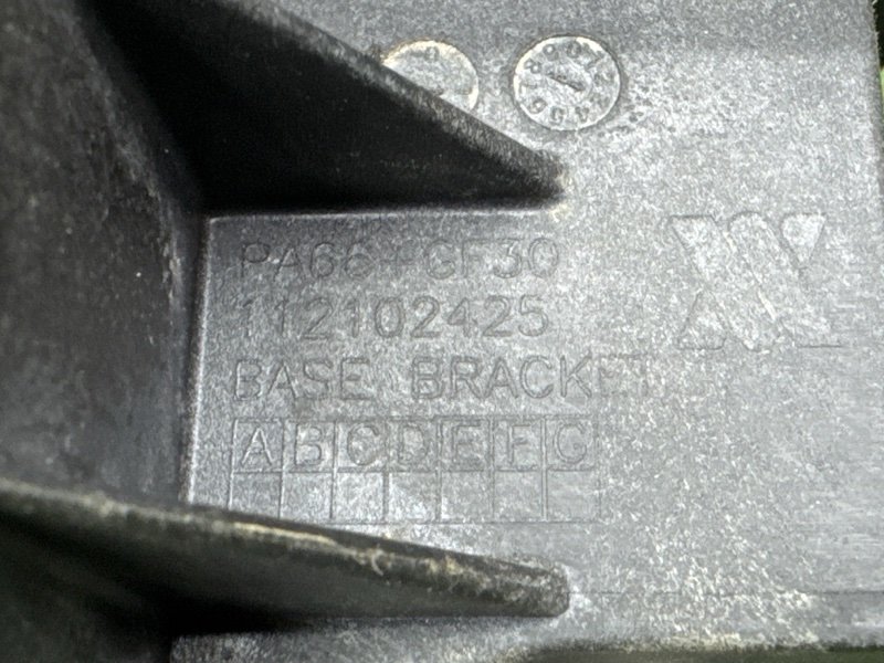 Кулиса АКПП Opel Astra J
