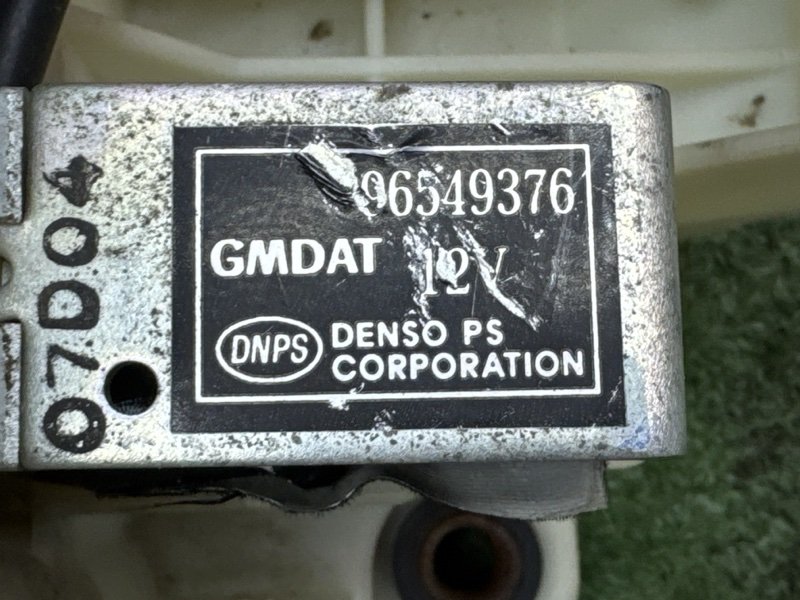 Кулиса АКПП Chevrolet Lacetti