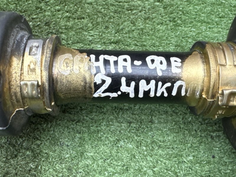 Привод в сборе Hyundai Santa Fe 2