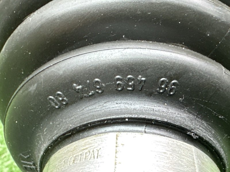 Привод в сборе Citroen C 4