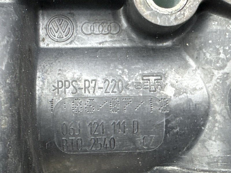 Корпус термостата Skoda Octavia A5