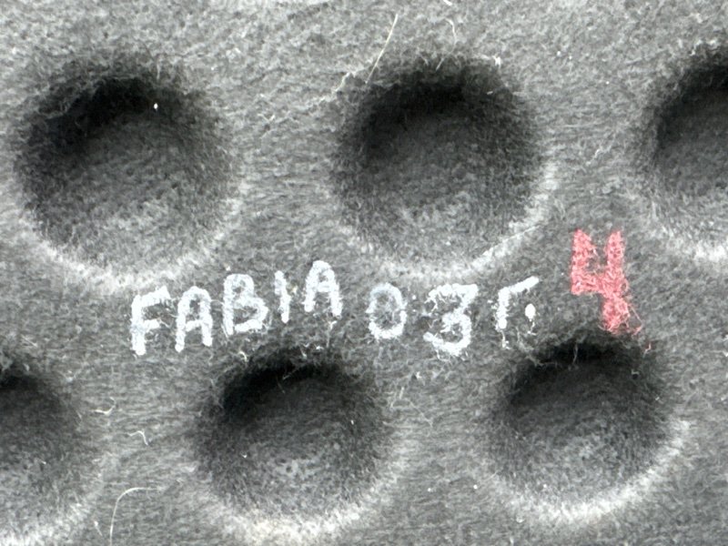 Полка багажника Skoda Fabia 1